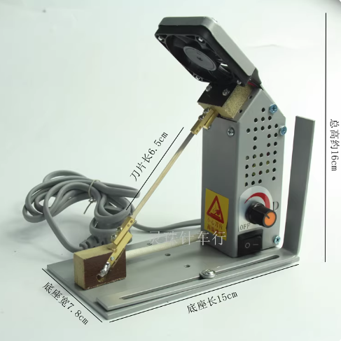 Ribbon Wired Satin - Mini Electric Cutting Machine Adjustable Temperature