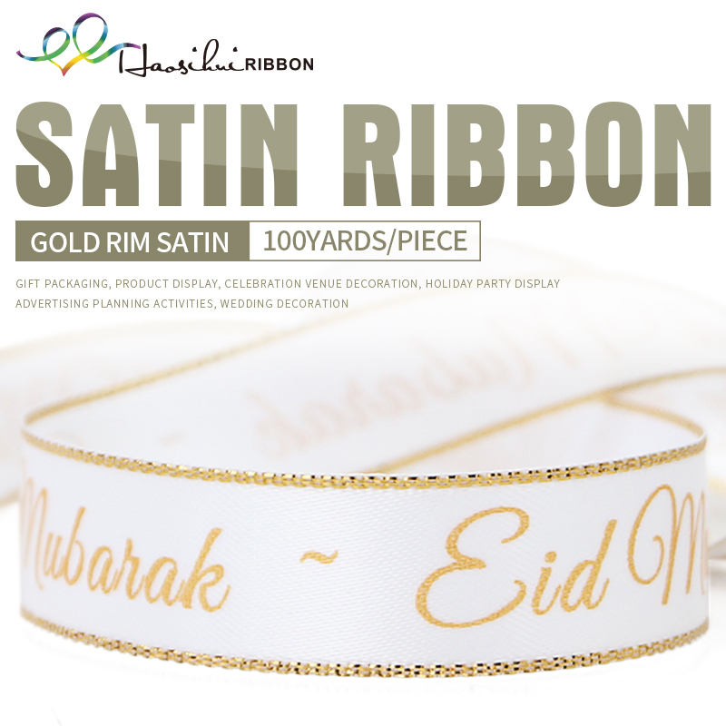 Ribbon Wired Satin - HAOSIHUI-Custom Ribbon Wire, Gold Satin, Wedding