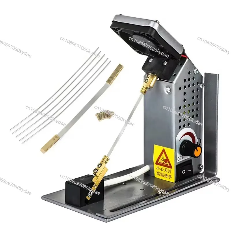 Ribbon Wired Satin - Mini Electric Heating Cutting Knife Adjustable