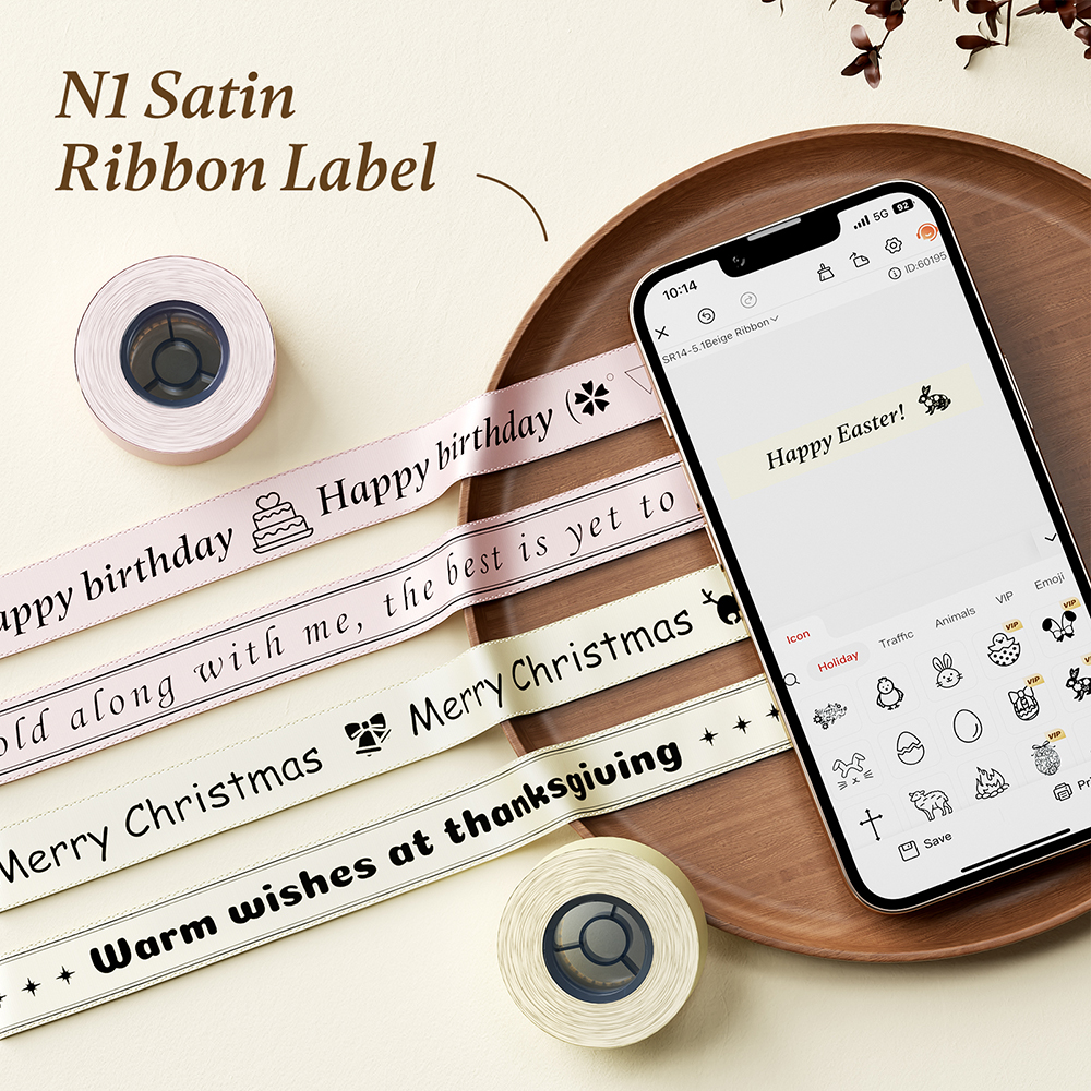 Niimbot Mini Satin Ribbon Tape - Ribbon Wired Satin のレビューと価格