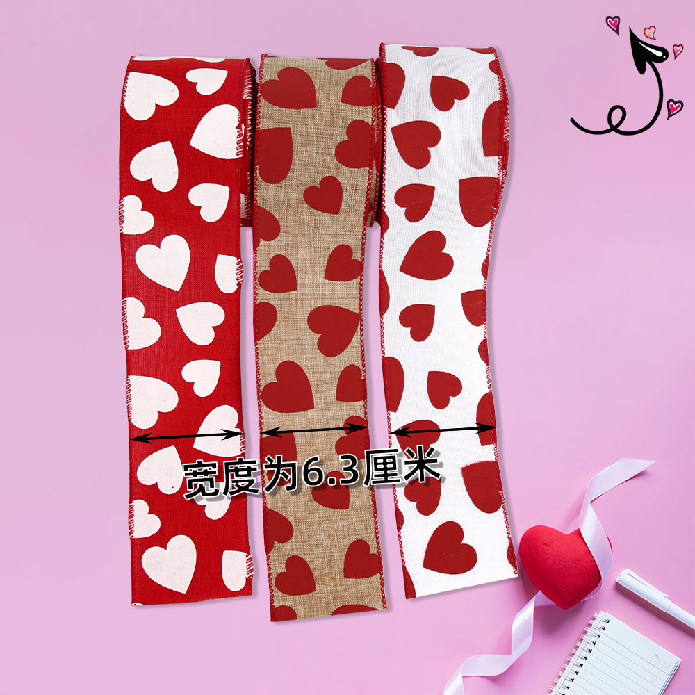 Valentine's DIY Gift Box Ribbo - Ribbon Wired Satin のレビューと価格