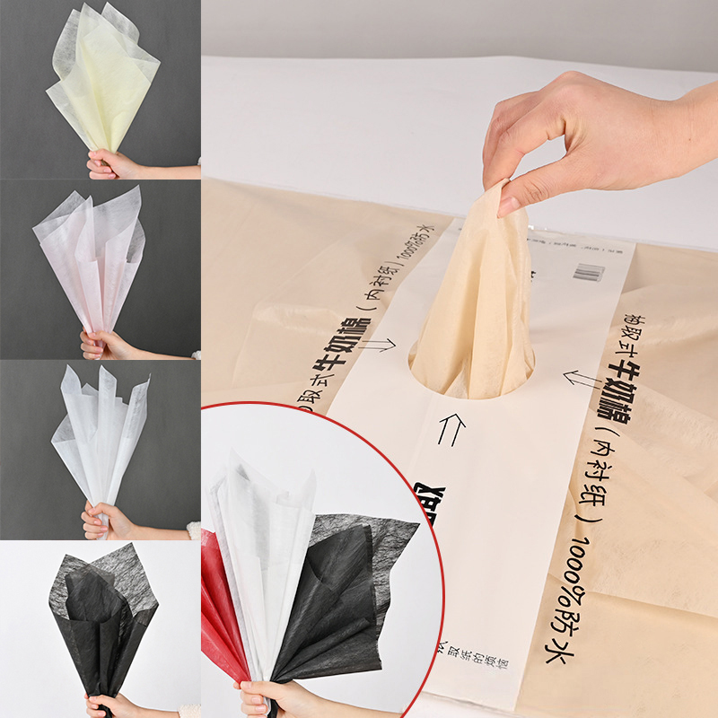 Wrapping Paper Soft Milk Cotto - Florist Supply Shop のレビューと価格
