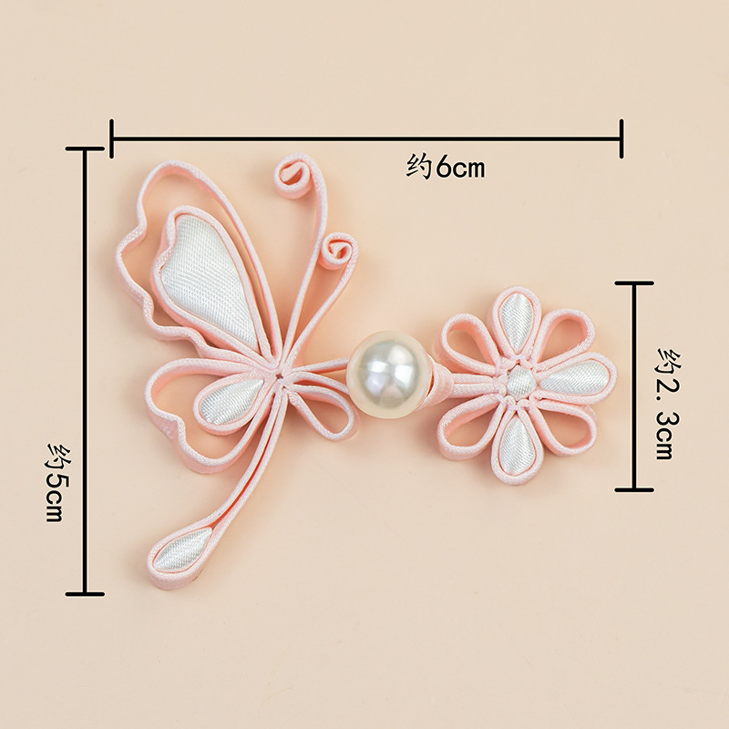 Chinese Frog Closures Butterfl - Flower Frog Pin のレビューと価格
