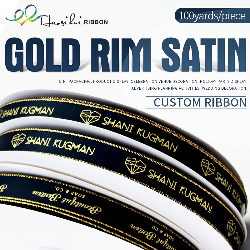 HAOSIHUI-Custom Ribbon Wire, G - Ribbon Wired Satin のレビューと価格