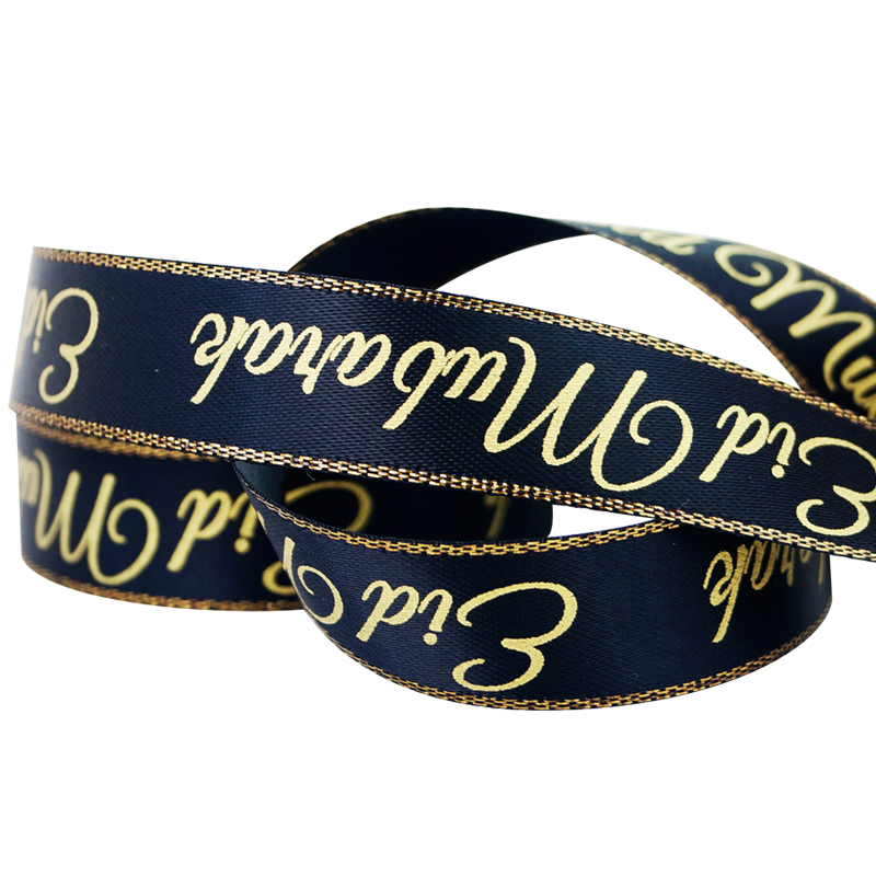 HAOSIHUI-Custom Ribbon Wire, G - Ribbon Wired Satin のレビューと価格
