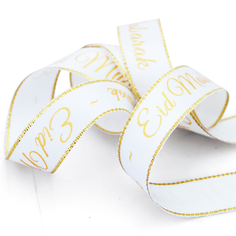 HAOSIHUI-Custom Ribbon Wire, G - Ribbon Wired Satin のレビューと価格